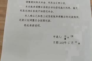 Kobe muốn tôi chơi chung với anh ấy nhưng tôi đã từ chối và bây giờ tôi hối hận.